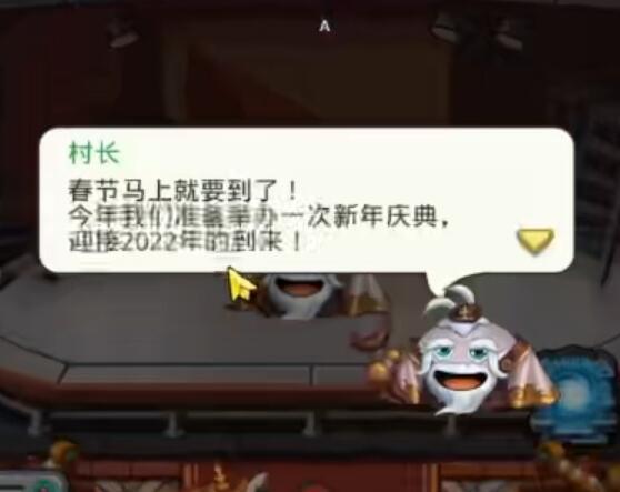 不思议迷宫东方的庆典怎么玩 不思议迷宫手游东方庆典详细攻略