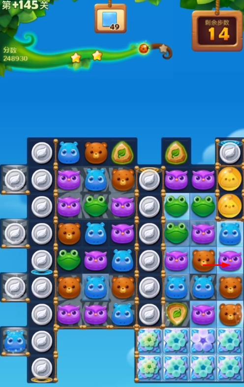 开心消消乐手游精英关145关怎么过 开心消消乐精英关卡145攻略分享