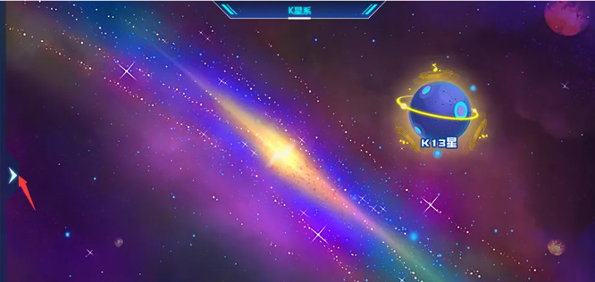 赛尔号雷伊在哪里打 赛尔号无限宇宙手游中雷伊战斗地点在哪