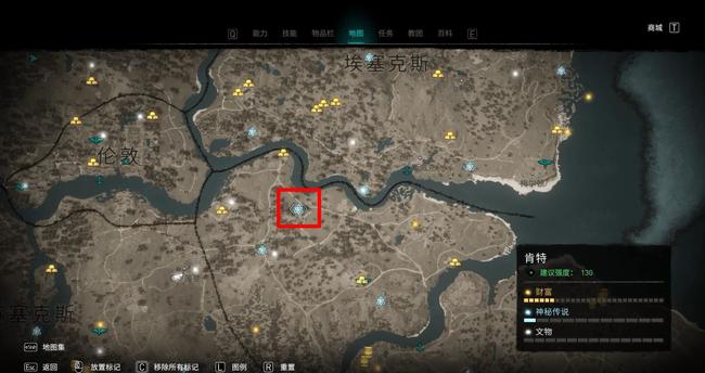 如何完成肯特郡地区的全部传说事件