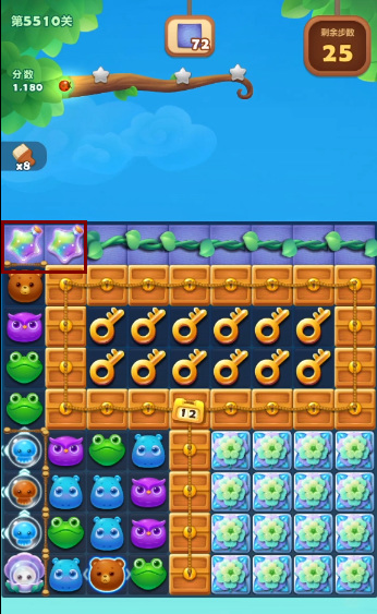 开心消消乐手游第5510关怎么过 开心消消乐第5510关攻略