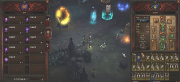 暗黑3血岩碎片怎么用 暗黑破坏神3血岩碎片用途