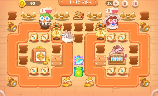 保卫萝卜4第二章15关怎么过 保卫萝卜4手游如何通关第二章15关