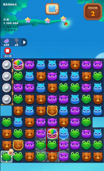 消消乐第5066关怎么过 开心消消乐手游5066关攻略