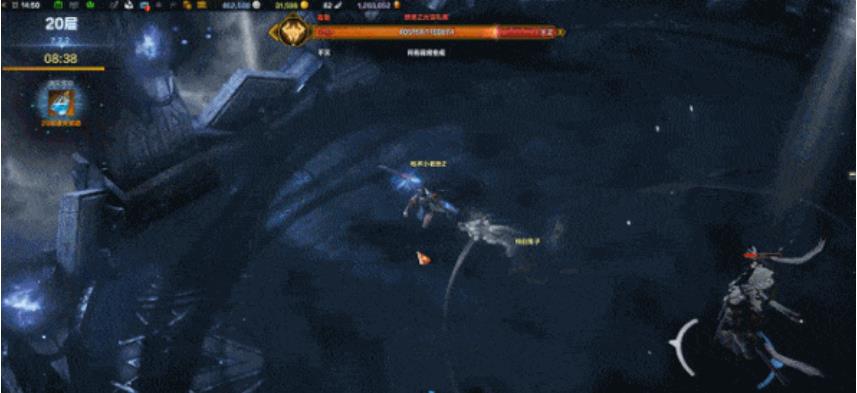 命运方舟暗影之塔20层怎么过 命运方舟暗影之塔征服第20层