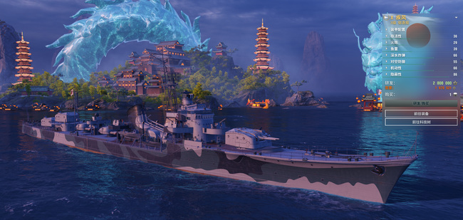 战舰世界十级船有哪些 战舰世界 十级船种类一览