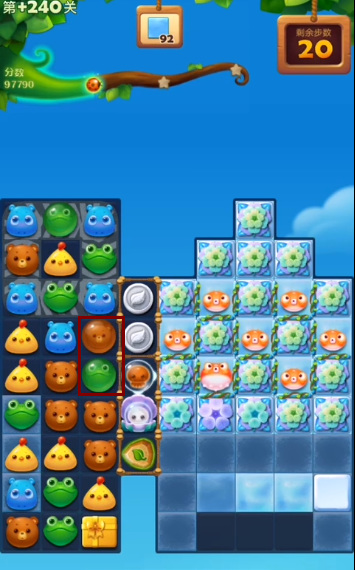 开心消消乐手游隐藏关+240怎么过 开心消消乐手游240隐藏关攻略汇总