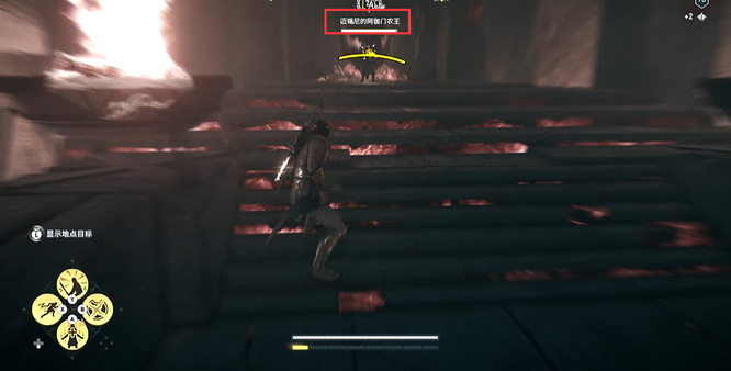 刺客信条：奥德赛4个陨落者位置在哪 刺客信条奥德赛中4名陨落者的位置在哪里