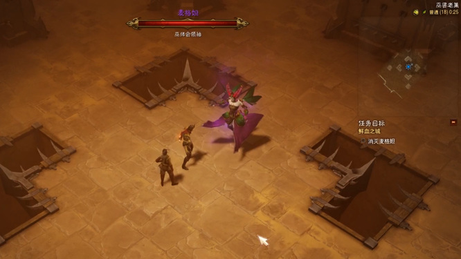 暗黑破坏神3麦格坦在哪里