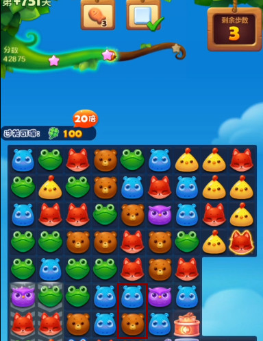 开心消消乐手游+751隐藏关怎么过 玩转751隐藏关开心消消乐攀登高峰