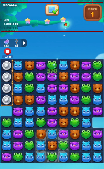 开心消消乐手游5066关怎么过 开心消消乐手游第5066关攻略分享