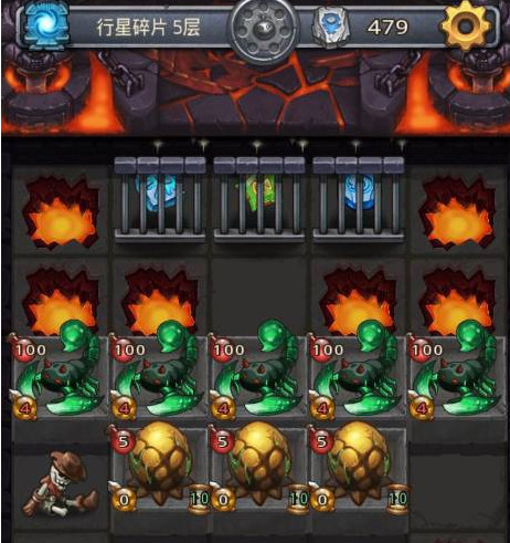 不思议迷宫遇到行星碎片怎么打 不思议迷宫手游如何应对行星碎片挑战