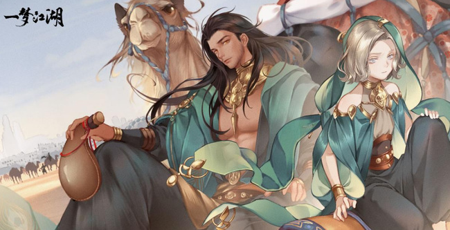 一梦江湖真正后期最强职业有哪些