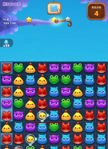 开心消消乐手游5699关怎么过 开心消消乐手游5699关攻略分享