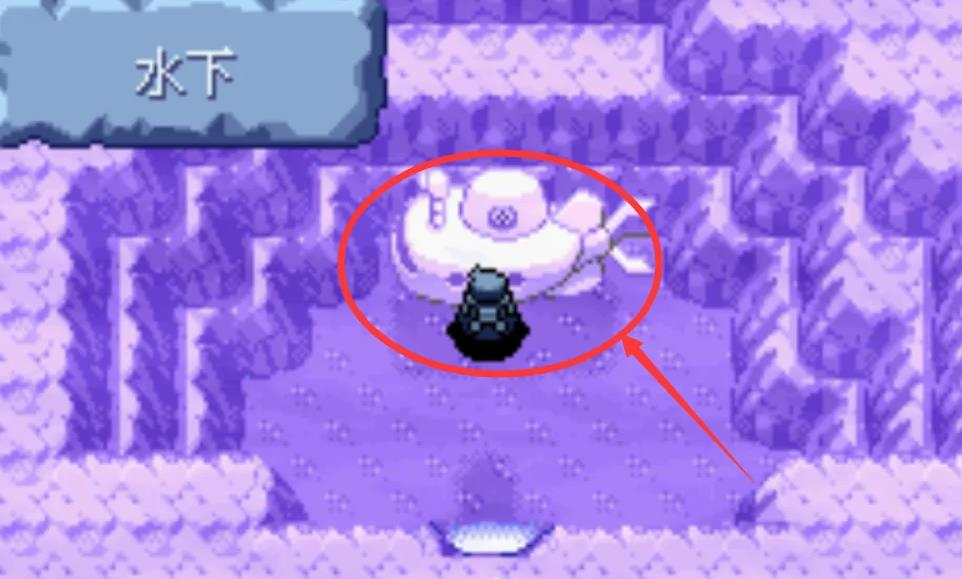 口袋妖怪漆黑的魅影凹洞怎么进去 口袋妖怪漆黑的魅影探索凹洞的方法