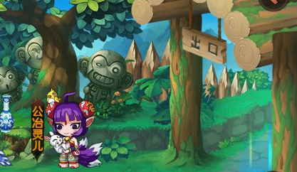 造梦无双宠物在哪抓