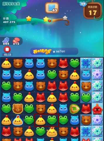 开心消消乐手游5856关怎么过 如何顺利通关开心消消乐游戏