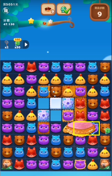 开心消消乐手游5051关怎么过 如何顺利过关开心消消乐的5051关