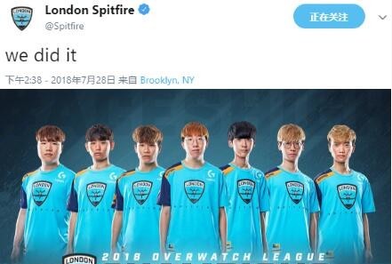 守望先锋联赛历届冠军都是谁 守望先锋联赛历届冠军名单