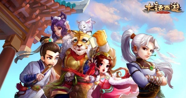 大话西游城墙上经典台词是什么