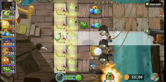 植物大战僵尸海盗港湾13关困难怎么过 植物大战僵尸海盗港湾13关攻略