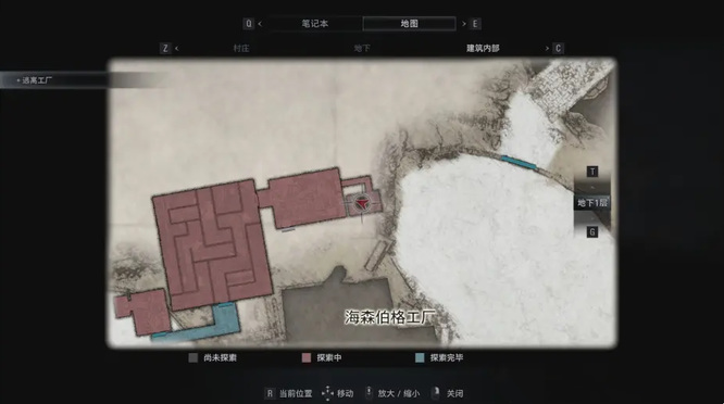 生化危机8挑战异教徒怎么完成 生化危机8村庄挑战异教徒攻略大揭秘