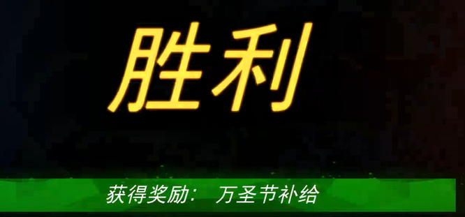 守望先锋复仇之魂怎么打 守望先锋攻略复仇之魂BOSS战攻略