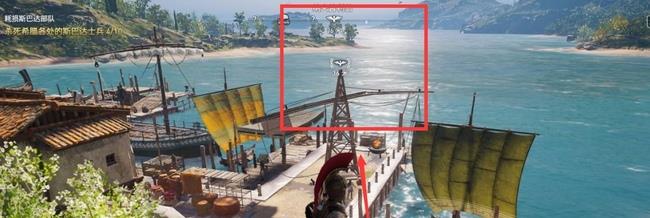 刺客信条奥德赛无法同步成就怎么办