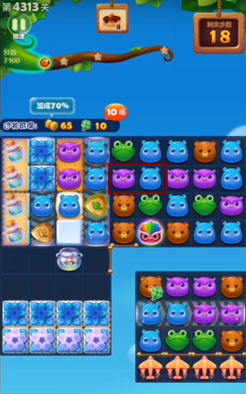 消消乐4313关怎么过 开心消消乐手游4313关攻略分享