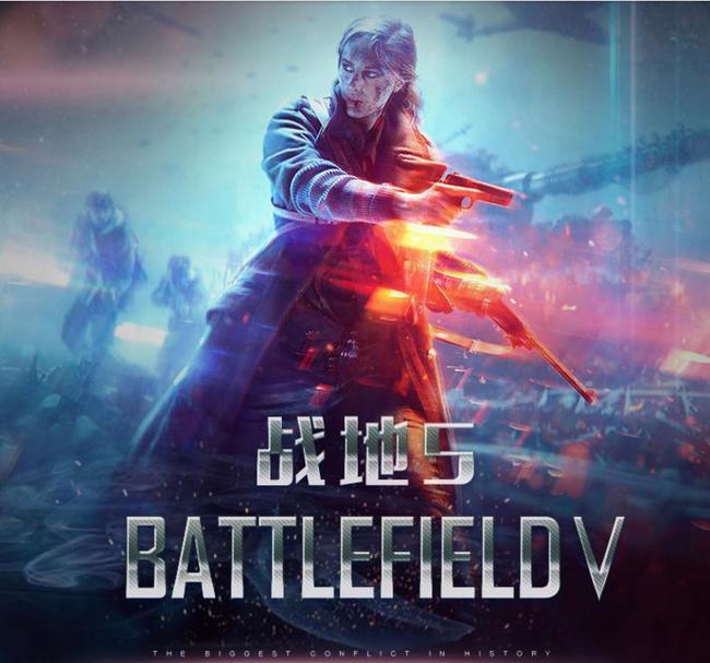 战地5匹配不到人怎么办