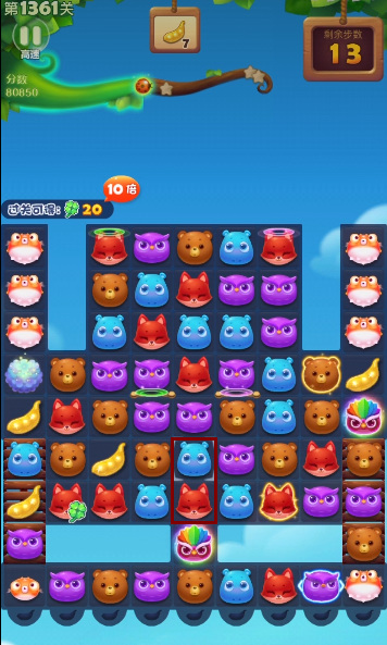 开心消消乐手游第1361关怎么过 开心消消乐第1361关过关攻略