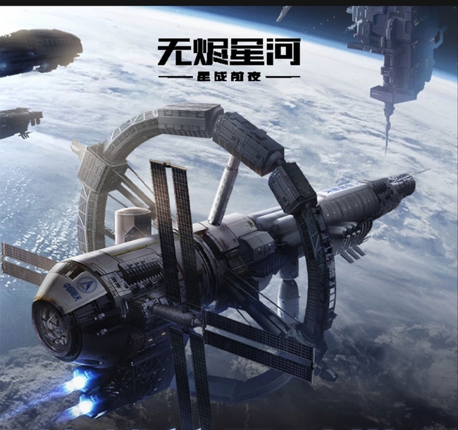 eve刷怪无人机好还是导弹好