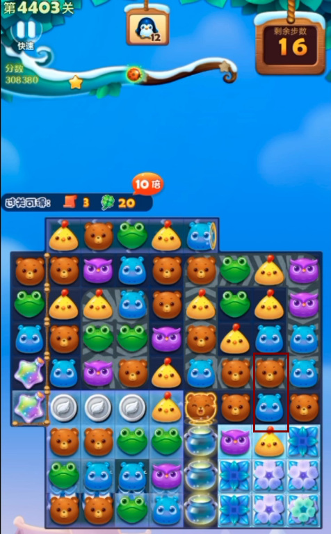开心消消乐手游第4403关怎么过 开心消消乐手游第4403关攻略分享