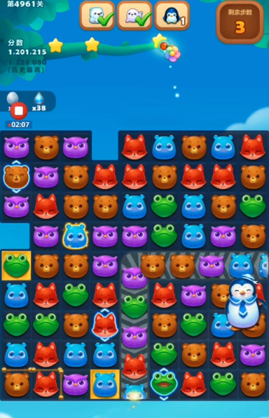 消消乐4961关怎么过 开心消消乐手游第4961关攻略分享
