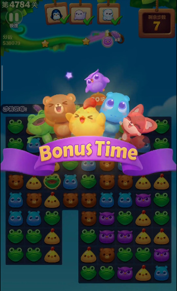 开心消消乐手游第4784关怎么过 开心消消乐手游第4784关攻略