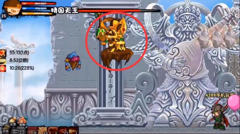 提多罗刹之戒需要什么 造梦西游3手游获取多罗刹戒指的方法与要求