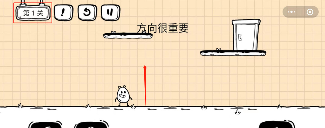 茶叶蛋大冒险第147关怎么过 茶叶蛋大冒险第147关攻略指南