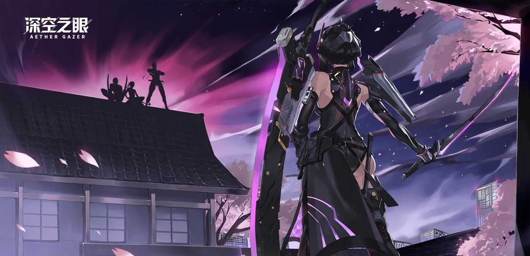 深空之眼b服怎么改密码 深空之眼b服用户如何重新设置密码