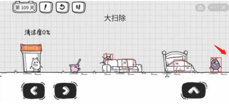 茶叶蛋大冒险109怎么过