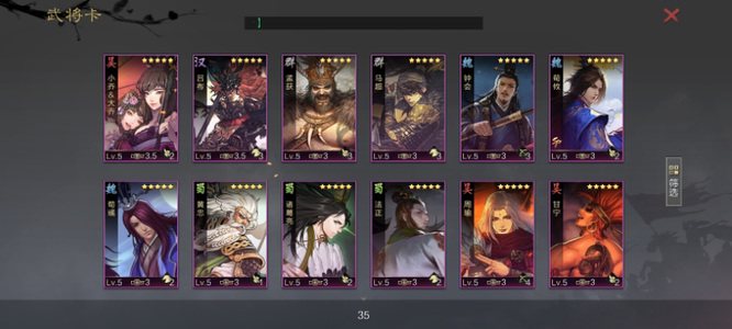 率土之滨手游称号卡包几点出 率土之滨手游称号卡包发售时间确定