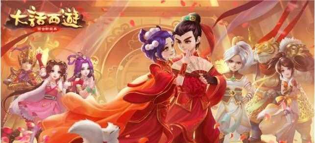 大话西游什么人物最厉害