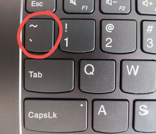 守望先锋怎么开语音