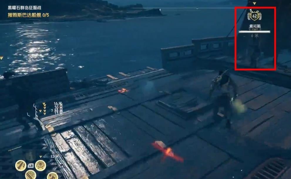 刺客信条奥德赛爱琴海众神神教成员位置怎么找 刺客信条奥德赛寻找爱琴海众神神教成员位置