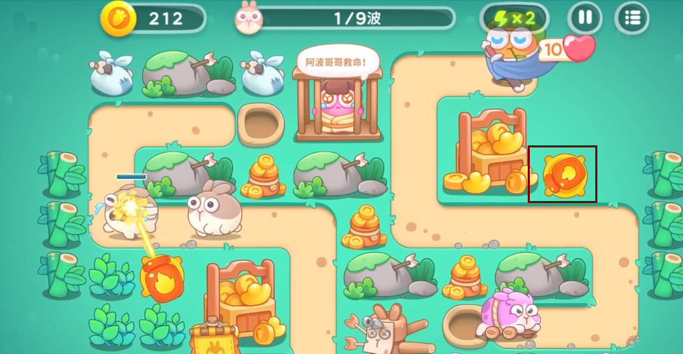 保卫萝卜4第40关果冻怎么过 保卫萝卜4第40关攻略如何过关果冻难关