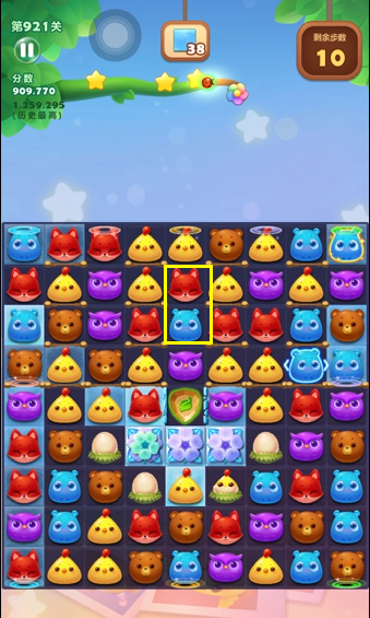 开心消消乐手游第921关怎么过 玩转开心消消乐第921关攻略分享
