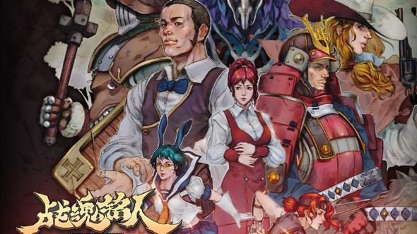 重生细胞手游类似的游戏有哪些 重生细胞类似的游戏推荐