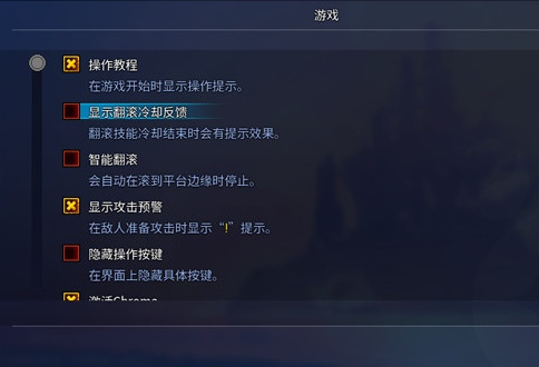 重生细胞手游手机如何连接电脑