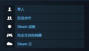 猎人荒野的呼唤是单机吗 猎人荒野的呼唤单机游戏