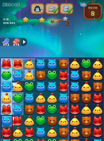 开心消消乐手游5841关怎么过 开心消消乐手游5841关新攻略