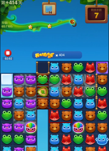开心消消乐手游414隐藏关怎么过 开心消消乐隐藏关攻略